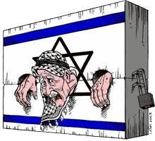 Apartheit-Israel