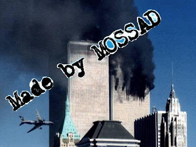 911-Mossad-False-Flag